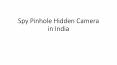 Spy Pinhole Hidden Camera in india PowerPoint PPT Presentation