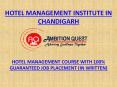 Best Hotel Management Institute in Chandigarh PowerPoint PPT Presentation