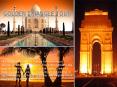 Golden Triangle Tour PowerPoint PPT Presentation