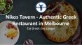 Best Greek Cuisine in Melbourne (1) PowerPoint PPT Presentation