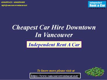 Cheapest Car Hire Downtown In Vancouver