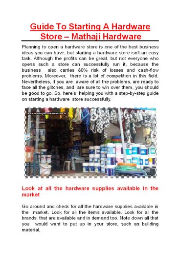 Guide To Starting A Hardware Store - Mathaji Hardware