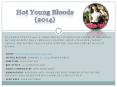 Hot Young Bloods (2014) PowerPoint PPT Presentation
