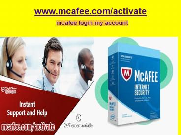 mcafee login my account