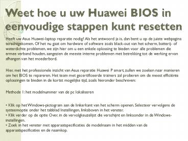 Huawei service center Nederland online betere service krijgen