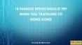 10 Famous Dishes Should Try When You Traveling to Hong Kong PowerPoint PPT Presentation