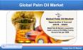 Global Palm Oil Market will be 111.3 Million Tons by 2025 PowerPoint PPT Presentation