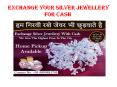 Exchange silver jewellery for cash. PowerPoint PPT Presentation