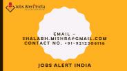Government Job In Rajasthan