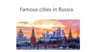 Famous cities in Russia