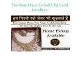 The best place to sell old gold jewellery