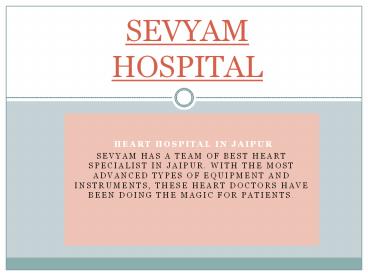 Heart hospital in jaipur (1)