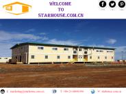 Vacation Container Home