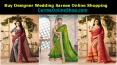 Buy Designer Wedding Sarees Online Shopping Carmaonline Shop