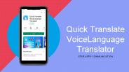 All Languages Translator| Voice Translate| Translation App