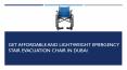 Get Affordable and Lightweight Emergency Stair Evacuation Chair in Dubai PowerPoint PPT Presentation