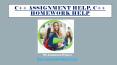 C ++ Assignment Help PowerPoint PPT Presentation