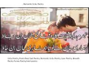 romantic urdu poetry(https://www.romanticurdupoetry.com/)