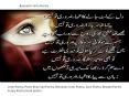 romantic urdu poetry(https://www.romanticurdupoetry.com/) (1) PowerPoint PPT Presentation