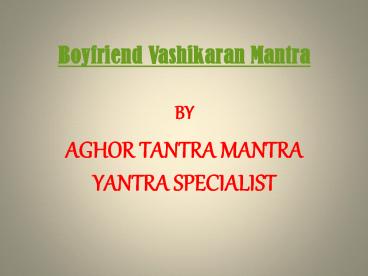 presentation player overlay