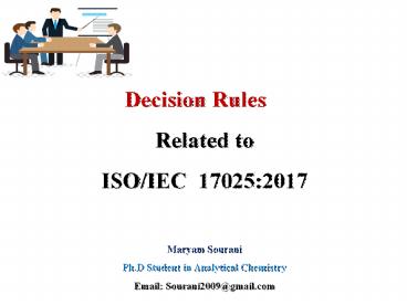 Decision Rules Related to ISO/IEC  17025:2017