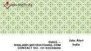 Government Jobs In Bihar (1)