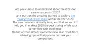 career growth tips 2020