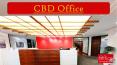 CBD Office PowerPoint PPT Presentation