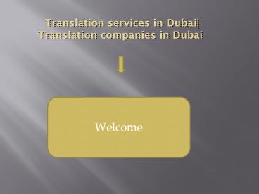 presentation player overlay