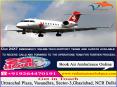Counteractive Disciplined Air Ambulance from Chennai PowerPoint PPT Presentation
