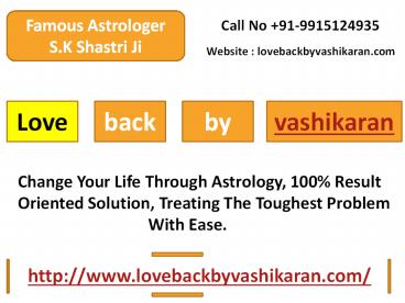 Love back by vashikaran