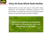 Divya Kit Metabolize The Nutrients In The Body