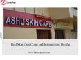 Best Skin Care Clinic in Bhubaneswar, Odisha PowerPoint PPT Presentation