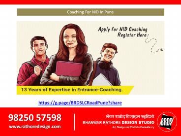 Coaching For NID In Pune (1)
