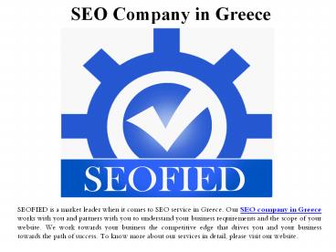 SEO Company in Greece