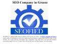 SEO Company in Greece PowerPoint PPT Presentation