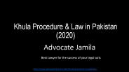 Legal Khula Procedure in Pakistan : Khula Pakistani Law