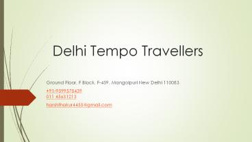 Tempo traveller on rent delhi (1)