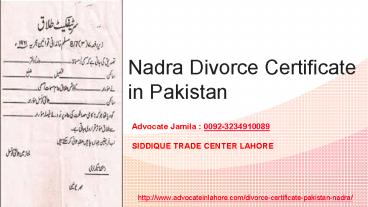 Pakistani Divorce Certificate : Know About Divorce Certificate Nadra