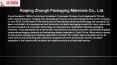 Kaiping Zhongli Packaging Materials Co., Ltd PowerPoint PPT Presentation