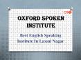 English Speaking Course in Laxmi Nagar PowerPoint PPT Presentation