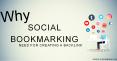 List of Top 50+ Social Bookmarking sites 2020 (Updated) PowerPoint PPT Presentation