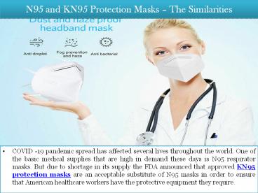 N95 and KN95 Protection Masks – The Similarities