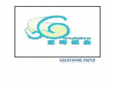 Buy Thermal Paper Rolls | Best Thermal Receipt Paper Seller in China