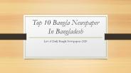 Top 10 Bangla Newspaper