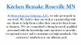 Kitchen Remake Roseville MN PowerPoint PPT Presentation