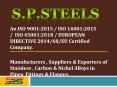 Best Quality Molybdenum Products Manufacturers in India PowerPoint PPT Presentation