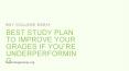 Best Study Plan to Improve Your Grades if You’re Underperforming PowerPoint PPT Presentation