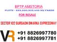 Bptp Amstoria Floors Resale 250 Sq.yards On Dwarka Expressway Best Deal Call 8826997780 PowerPoint PPT Presentation