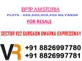 Dwarka Expressway Floors Resale 250 Sq.yards Bptp Amstoria  Sector 102 Gurgaon 8826997781 PowerPoint PPT Presentation